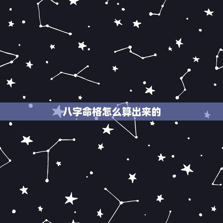 七星梦册解梦大全